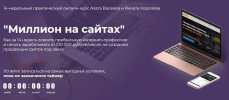 Безымянный.jpg Безымянный.jpg