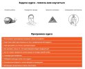 Безымянный.jpg Безымянный.jpg