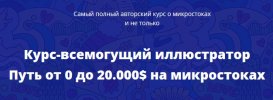 Безымянный.jpg Безымянный.jpg