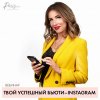 SHablon-Onlayn-kurs.jpg SHablon-Onlayn-kurs.jpg