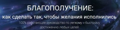 Безымянный.jpg Безымянный.jpg