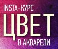 Безымянный.jpg Безымянный.jpg