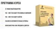 Безымянный.jpg Безымянный.jpg