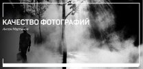 Безымянный.jpg Безымянный.jpg