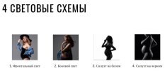 Безымянный.jpg