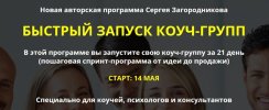 Безымянный.jpg Безымянный.jpg