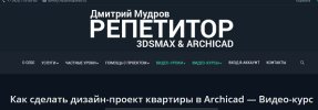 Безымянный.jpg Безымянный.jpg