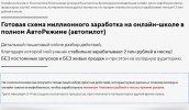 Безымянный.jpg Безымянный.jpg