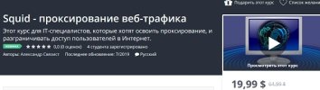 Безымянный.jpg Безымянный.jpg