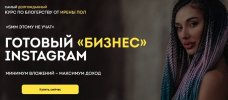 Безымянный.jpg Безымянный.jpg