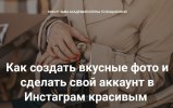 Безымянный.jpg Безымянный.jpg