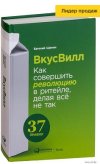 Безымянный.jpg Безымянный.jpg