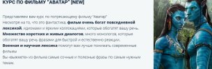 Безымянный.jpg Безымянный.jpg