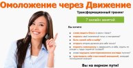 Безымянный.jpg Безымянный.jpg