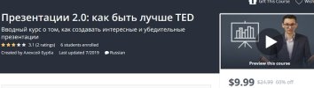 Безымянный.jpg Безымянный.jpg