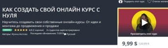 Безымянный.jpg Безымянный.jpg