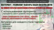 Безымянный.jpg Безымянный.jpg