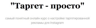Безымянный.jpg Безымянный.jpg