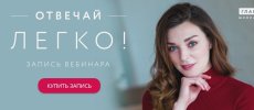 Безымянный.jpg Безымянный.jpg
