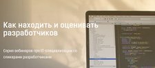 Безымянный.jpg Безымянный.jpg