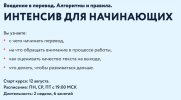Безымянный.jpg Безымянный.jpg