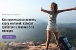 Безымянный.jpg Безымянный.jpg