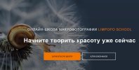 Безымянный.jpg Безымянный.jpg