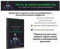 Безымянный.jpg Безымянный.jpg