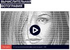 Безымянный.jpg Безымянный.jpg