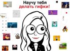 Безымянный.jpg Безымянный.jpg