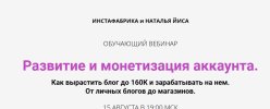 Безымянный.jpg Безымянный.jpg