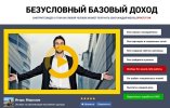 Безымянный.jpg Безымянный.jpg
