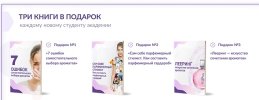 Безымянный.jpg Безымянный.jpg