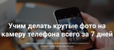 Безымянный.jpg Безымянный.jpg