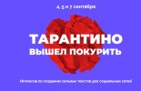 Безымянный.jpg Безымянный.jpg