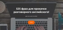 Безымянный.jpg Безымянный.jpg