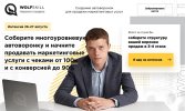 Безымянный.jpg Безымянный.jpg