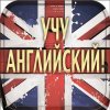 anton-brezhestovskij-avgustovskie-master-klassy-po-inostrannomu-jazyku-2019.jpg anton-brezhestovskij-avgustovskie-master-klassy-po-inostrannomu-jazyku-2019.jpg