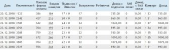 Безымянный.jpg Безымянный.jpg