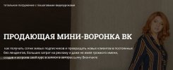 Безымянный.jpg Безымянный.jpg