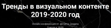 Безымянный.jpg Безымянный.jpg
