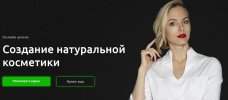 Безымянный.jpg Безымянный.jpg