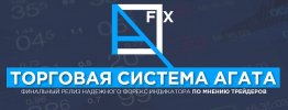Безымянный.jpg Безымянный.jpg