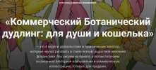 Безымянный.jpg Безымянный.jpg