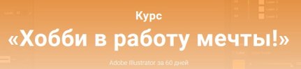 Безымянный.jpg Безымянный.jpg