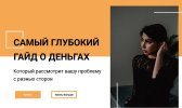 Безымянный.jpg Безымянный.jpg
