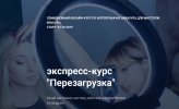 Безымянный.jpg Безымянный.jpg