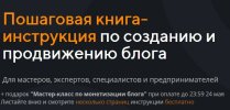 Безымянный.jpg Безымянный.jpg