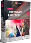 Безымянный.jpg Безымянный.jpg
