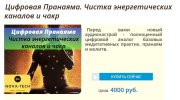 Безымянный.jpg Безымянный.jpg